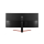 LG 34UM69G-B - 359980 - zdjęcie 4